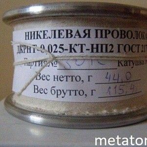 Проволока никелевая 0.025 ДКРНТ