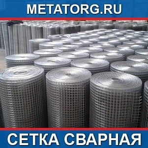 Сетка сварная 100х100 4х380х2000 мм
