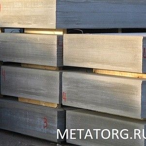 Лист асбестоцементный 16 мм