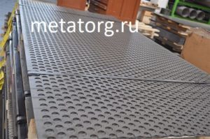 Перфорированный оцинкованный лист